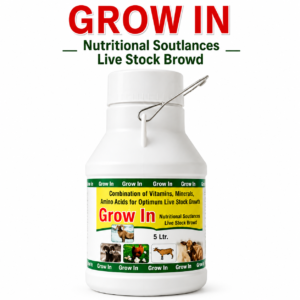Grow In 5L